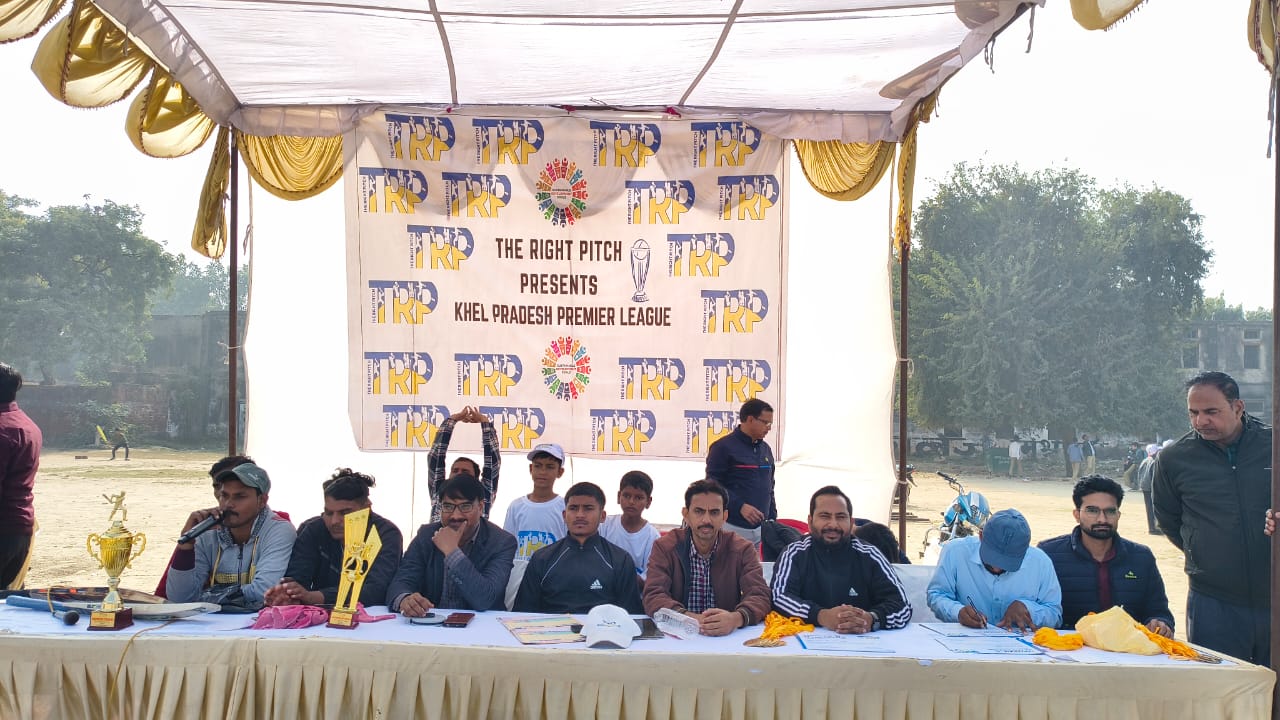 जनपद स्तरीय क्रिकेट प्रतियोगिता का हुआ भव्य शुभारंभ